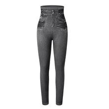 Load image into Gallery viewer, K.T.L. - Push Up Seamless High Waist Jeggings
